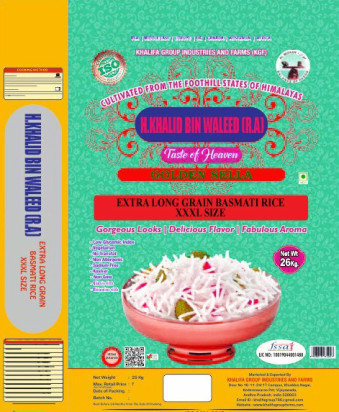 H.KHALID Bin WALEED(R.A)XXXL Extra Long Grain Basmati Rice