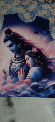 Non Branded Round 100% Polyester Sublimated Tshirt, Packaging Type : Packet