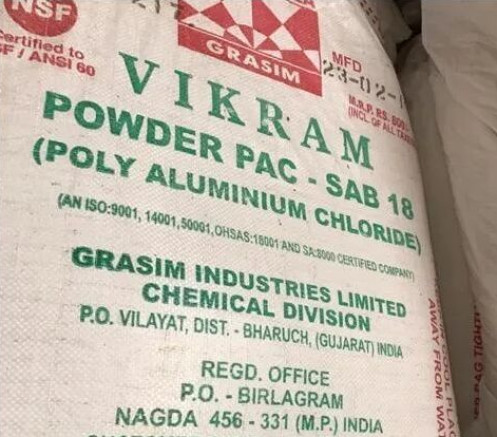 Grasim Poly Aluminium Chloride Powder