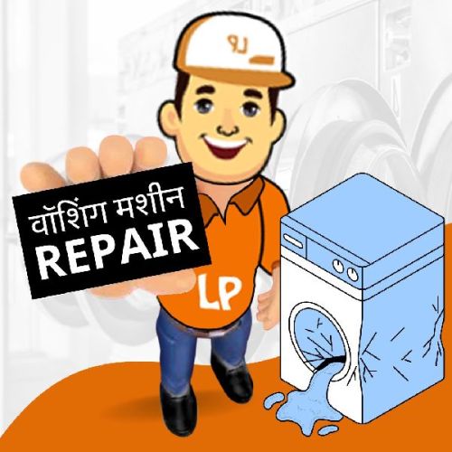 Washing Machine Repair Service