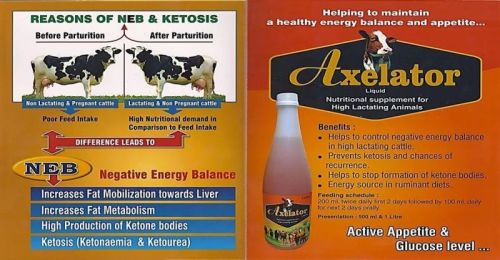 Axelator Cattle Feed Supplement, Packaging Type : Plastic Bottle