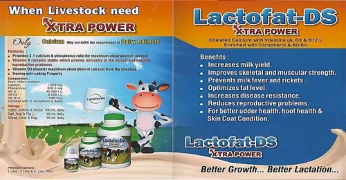 Lactofat-DS Xtra Power Cattle Feed Supplement, Packaging Type : Box