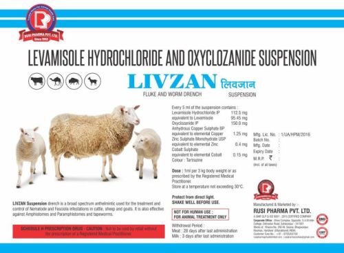 Livzan Suspension, Grade Standard : Feed Grade