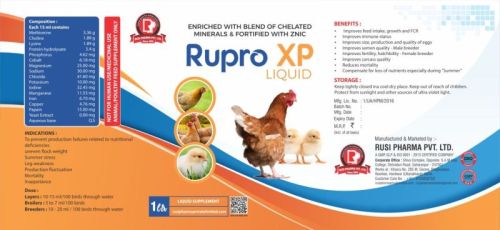 Rupro XP Liquid Supplement, Grade Standard : Feed Grade