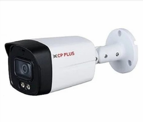 CP Plus Bullet Guard Camera For Bank, College, Hospital, Restaurant, School, Station