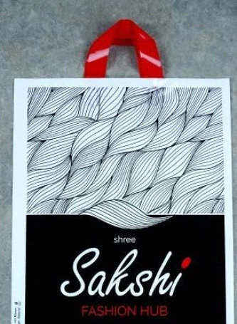 Polypropylene 2kg Printed Carry Bag For Shopping