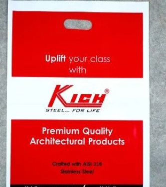 Printed Plastic Carry Bag For Shopping