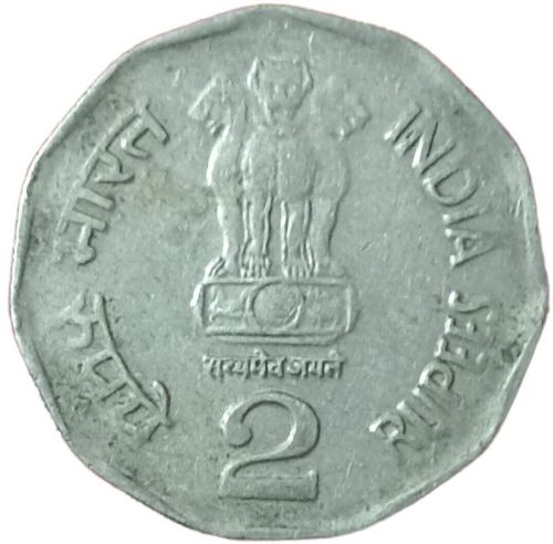 Non Polished Brass 2 Rupee Old Coin, Color : Silver