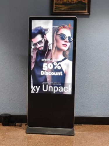 Aluminum Instore Digital Kiosk, Color : Black