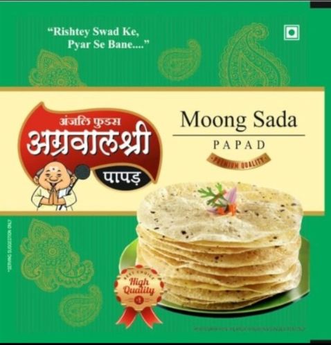 Moong Sada Papad, Color : Light Yellow, Yellow