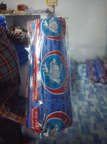 Shark Plain MCF Monofilament Net Fabric For Textile Industy