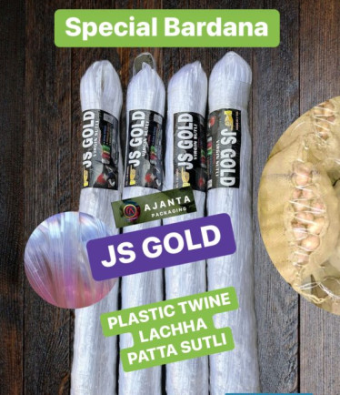 JS GOLD Lachha Cutting Virgin Plastic Twine Sutli