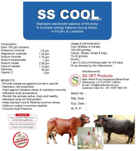 SS Cool Animal Feed Supplement, Packaging Type : Plastic Sachet