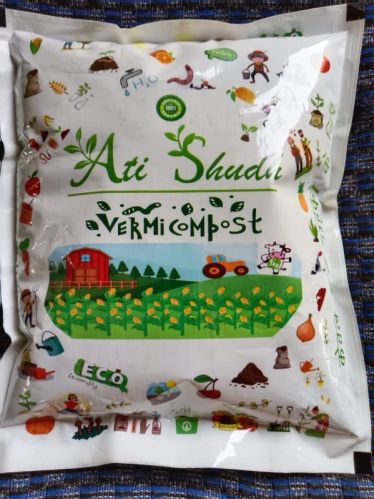 Organic vermicompost, Moisture : 23% W/w for Agriculture