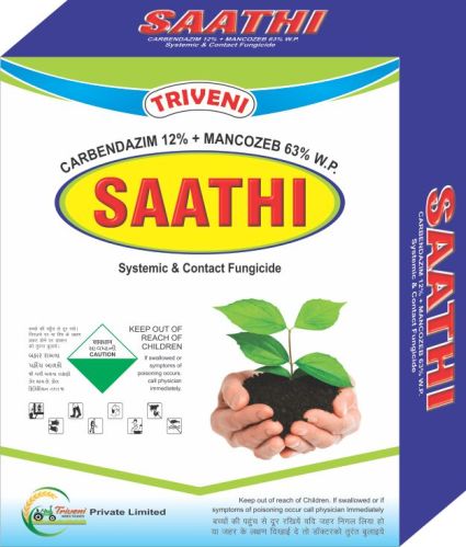 Saathi Fungicide For Agriculture