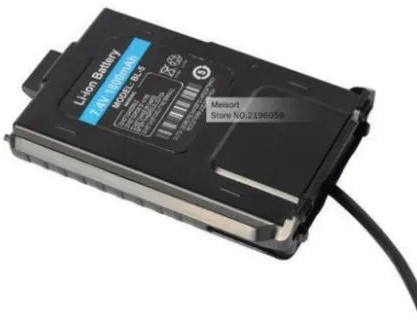 Vertal Vertel Walkie Talkie Battery, Weight : 99.8 G