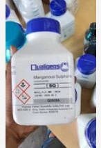 Manganous Sulphate Monohydrate, Packaging Type : HDPE Bottle