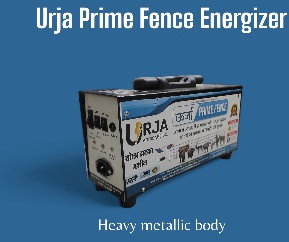 Mild Steel Prime Solar Fence Energizer For Industrial Use