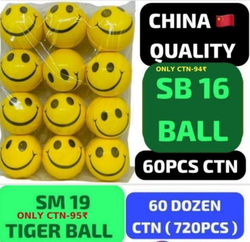 Rubber Smiley Balls, Color : Yellow