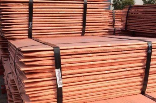 Industrial Grade Copper Cathode - High Purity & Reliability