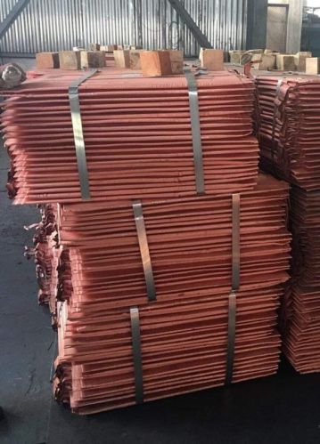 Pure Premium Conductivity Copper Cathode