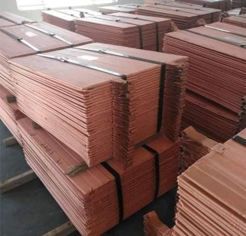 Pure Premium Quality Copper Cathode, Shape : 965mm x 965mm x 12mm