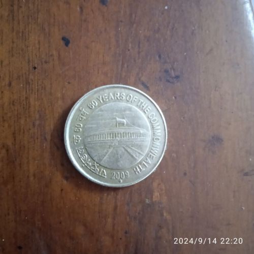 Non Polished Brass Delhi Parliament Coin, Shape : Round