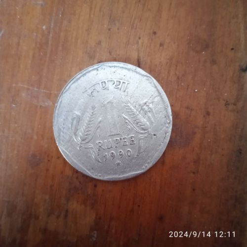 Non Polished Zinc Alloy One Rupee Old Coin, Shape : Round