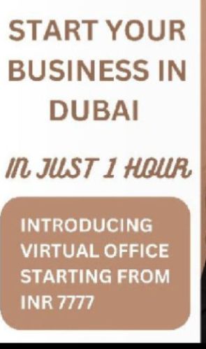 Virtual Office