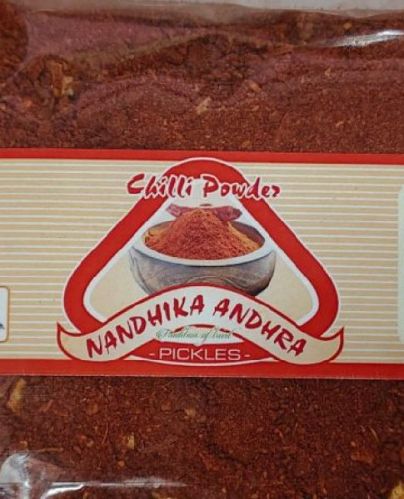 Red Chilli Powder For Cooking