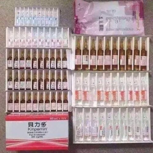 Nanguang Skin Whitening Injection, Form : Liquid