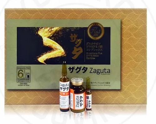 Zaguta Skin Injection, Medicine Type : Allopathic