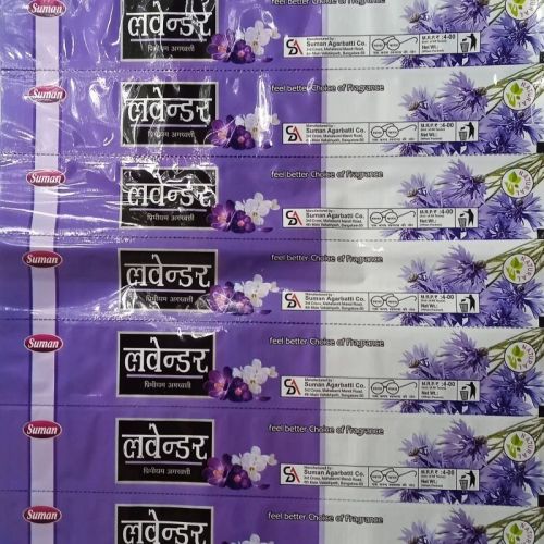 Suman Lavender Scented Agarbatti For Temples, Home, Office