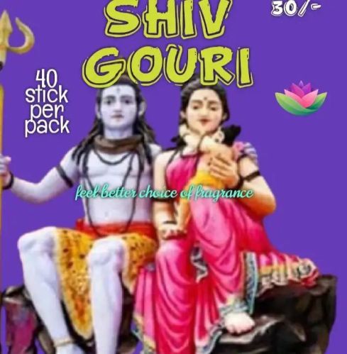 Shiv Gouri Scented Agarbatti For Religious Purpose