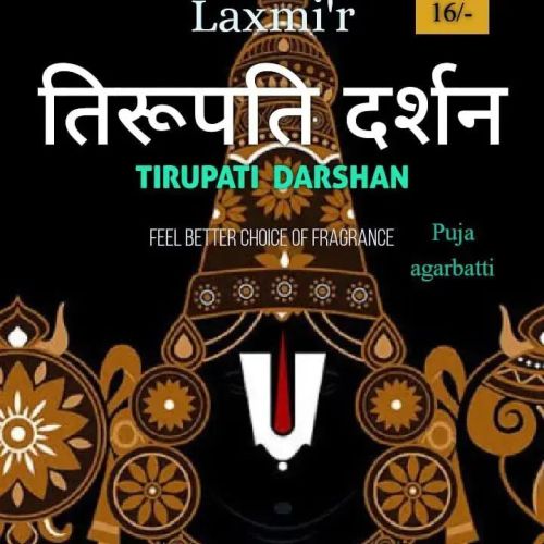 Tirupati Darshan Perfumed Incense Stick For Temples, Home, Office