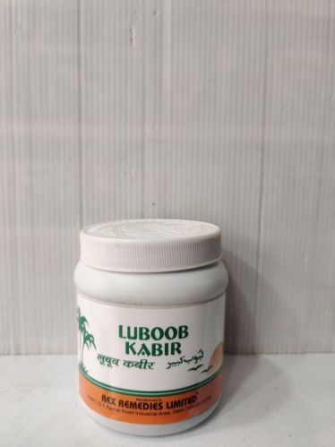 Laboob Kabir For Clinical, Hospital, Personal