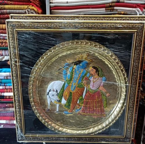 Brass Traditional Chamba Thaal For Interior Decor