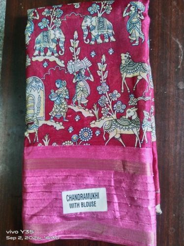 Kuberapattu Synthetic Crepe Sarees