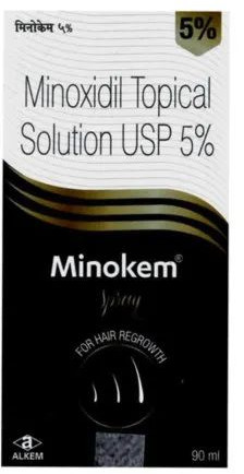 Minokem Solution