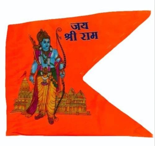 Religious Jai Shri Religious Flag For Religion Place