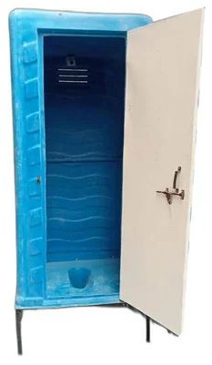 2.7 Feet Blue FRP Portable Toilet