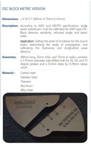 Dsc Block Metric Version