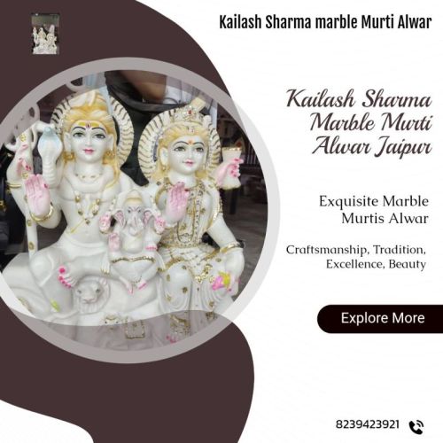 Printed Polished Kailash Sharma Marble, Speciality : Shiny
