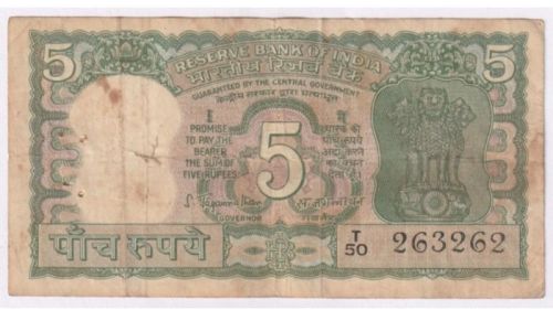 SAHIN ENTERPRISE Bronze Antique Note for Goods Packaging