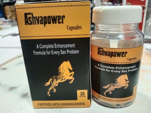 Ashvapower Capsule, Packaging Type : Plastic Container