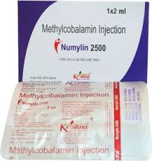 Numylin 2500 Injection, Grade Standard : Pharm Grade