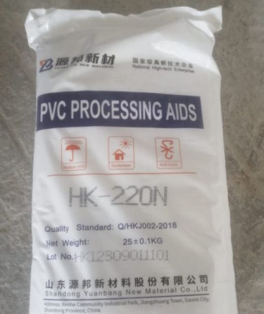 HK 220N PVC Processing Aid For Industrial Use