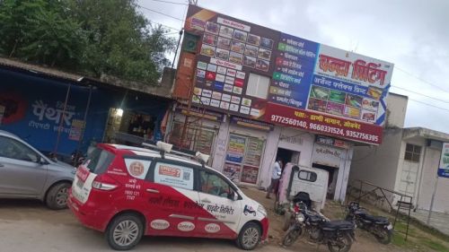 Advertising Digital Wall Painting Services For Outdoor