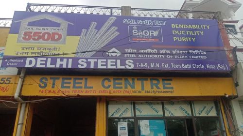 Mild Steel Sail TMT Bars Kota, Color : Black, Grade : Fe 550D