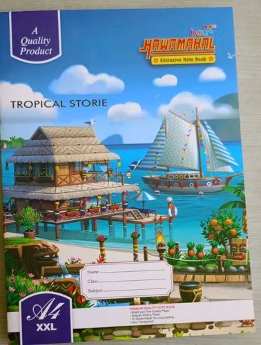 Hawamahal A4 Notebook 240 Page For School